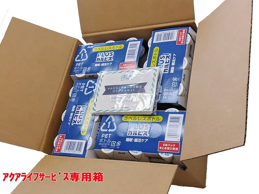Amazon.co.jp: 【24本】アサヒ飲料 PLUSカルピス 睡眠・腸活ケア